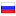 rulex.ru hosted country